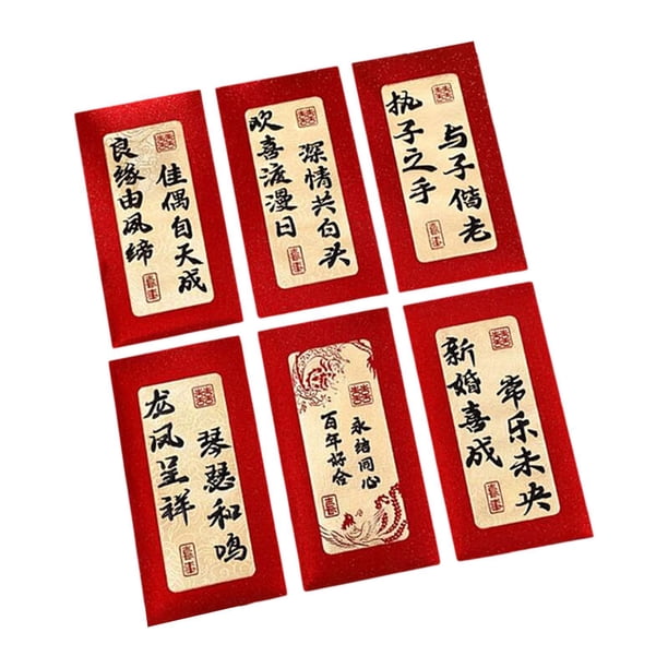 6 sobres rojos de Año Nuevo Chino 2025, regalos de Año Nuevo Hongbao, los mejores deseos