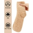 thumbnail image 5 of Spencer Mens Fuzzy Socks Microfiber Plush Sleeping Socks Warm Soft Fluffy Socks Thick Cozy Winter Socks for Men (Coffee), 5 of 9