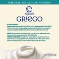 thumbnail image 2 of Yogurt Griego Alpura Natural Sin Azúcar 750 g, 2 of 7
