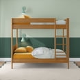 thumbnail image 2 of Harbor Twin/Twin  Bunk, Pecan, 2 of 12