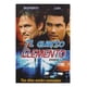 thumbnail image 1 of El Cuarto Elemento Zima Pelicula DVD, 1 of 1