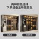 thumbnail image 3 of Light extravagance modern simple wardrobe dressing table integrated glass cabinet door multi-function cloakroom household bedroo My Lux Decor Round, 3 of 10