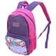 thumbnail image 1 of Mochila de Lentejuelas BuyWeek mochila de Lentejuelas brillantes para niños mochila escolar, 1 of 14