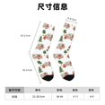 thumbnail image 3 of Fotbe Camp Van Calcetas Largas con Estampado para Hombre y Mujer – Calcetas de Compresión Transpirables y Elásticas, Viajar y Uso Diario Talla 5-11, 3 of 6