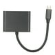 thumbnail image 5 of Adaptador, 4 en 1 Hub US Hub Hub Acabado de lujo, 5 of 8