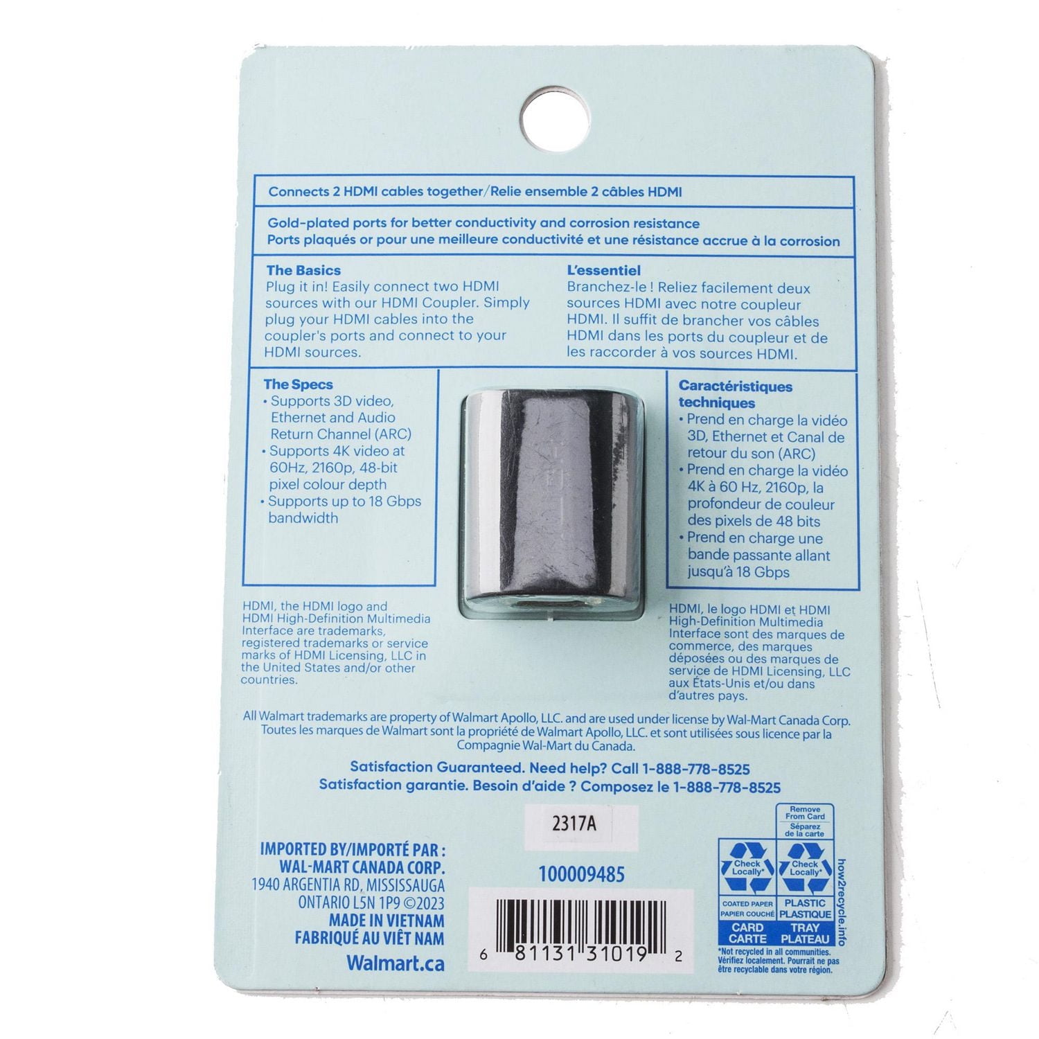 onn. Easy Connect HDMI Coupler