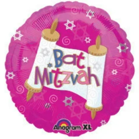 18" BAT MITZVAH BALLOON  Party Supplies Decorations Foil Mylar Balloon