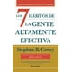 thumbnail image 1 of Los 7 hábitos de la gente altamente efectiva / pd. (30 aniversario), 1 of 3