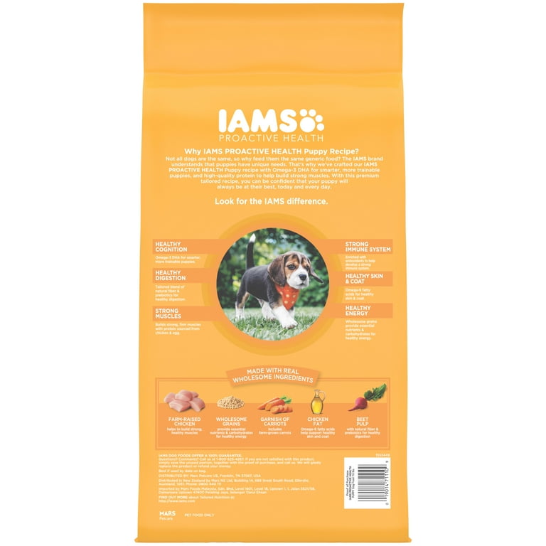 Iams smart puppy walmart 2025