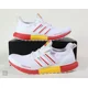 thumbnail image 1 of Adidas UltraBoost DNA Barcelona White Red Yellow Shoes Men's Size 11-12 (FY2896), 1 of 6