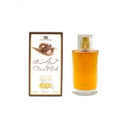 Choco Musk - Al-Rehab Eau De Natural Perfume Spray- 50 ml (1.65 fl. oz) - 6 Pack