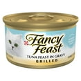 thumbnail image 3 of (12 pack) Purina Fancy Feast Grilled Kitten Food, Wet Cat Food, Tuna Feast in Gravy, 3 oz Can, 3 of 11