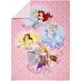 Disney Princess 4Piece Toddler Bedding Set, Adventure Rules, Pink
