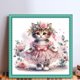 thumbnail image 2 of Kit Punto Cruz Gatito en Vestido Hilo Algodón Ecológico Bordado 18CT 30x30cm, 2 of 9