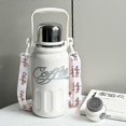 thumbnail image 1 of 24oz Vacuum Insulated Stainless Steel Water Bottle with Cup Lid-White 26-27s, 1 of 5