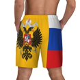 thumbnail image 2 of Mens Swim Trunks New Russian Flag Quick Dry Board Shorts with Compression Liner, 2 of 6