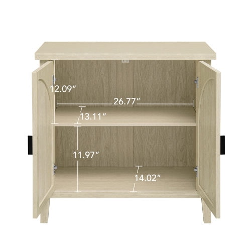 BSHTI Rattan 2 Door Cabinet, Suitable for Bedroom, Living Room, Study