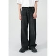 thumbnail image 2 of Pantalones vaqueros negros y grises de pierna ancha personalizados Four Seasons para hombre, 2 of 5