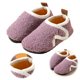 thumbnail image 5 of Pantuflas planas y cálidas fdgzhd (16 5 cm tamaño interior 28-29) Morado, 5 of 8