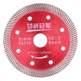 thumbnail image 2 of Hoja de corte de diamante, Hoja de sierra de diamante industrial Disco de corte de diamante Hoja de corte Los mejores materiales Jadeshay A, 2 of 8