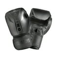 thumbnail image 1 of kurtrusly PU Fashionable Boxing Gloves For Stylish Training Experience Reliable Protection Wide Application 14oz-Black, 1 of 1