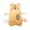 Yellow, variant on Baby Vibrating Sleep Soother Unicorn 3 Adjustable Vibration Modes Portable Sleep Soothing Doll Toy