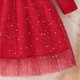 thumbnail image 3 of Vestido de princesa de manga larga con volantes y nudo para niña, de primavera y verano, de malla elástica brillante, con cuello redondo y manga corta, de poliéster., 3 of 6