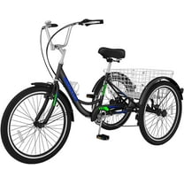 ABORON 26 inch 7 Speed Adult Tricycles , 3-Wheels Cruiser Bike with Basket, Trikes for Women, Men, Seniors,Adult