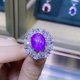 thumbnail image 4 of Anillo abierto con forma de huevo de paloma de luz de estrella púrpura de 10 x 12 con diamantes de imitación de amatista y diamantes de imitación elegantes para mujer, 4 of 5