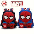 thumbnail image 4 of UME Cotton Cartoon Print Backpack, Spider Man Pattern, Dual Shoulder Bag, Travel, School, And Outdoor, Halloween Gift, 4 of 5