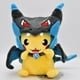 thumbnail image 1 of Pokemon Anime Peluche, Mantequilla, Mega Charizard, Absol, Wartortle, Kyogre, Arc192., Zejews, om Reshiram, Genesprotected, Aggron, 41 estilos zhangyuxiang unisex, 1 of 2