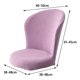 thumbnail image 2 of Cubierta de silla de comedor Zulema Removible Impermeable SIL Morado claro, 2 of 8