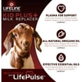 thumbnail image 6 of Annuso Lifeline Kid Plus+ 6 Lb Milk Replacer 23% Protein Goat Kids Lifepulse, 6 of 8