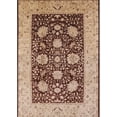 thumbnail image 1 of Ahgly Company Indoor Rectangle Mid-Century Modern Dark Sienna Brown Oriental Area Rugs, 3' x 5', 1 of 6