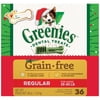 (5 pack) (5 Pack) GREENIES Holiday Limited Edition Packaging Grain Free Regular Size Dog Dental Treats, 36 oz. Box (36 Treats)