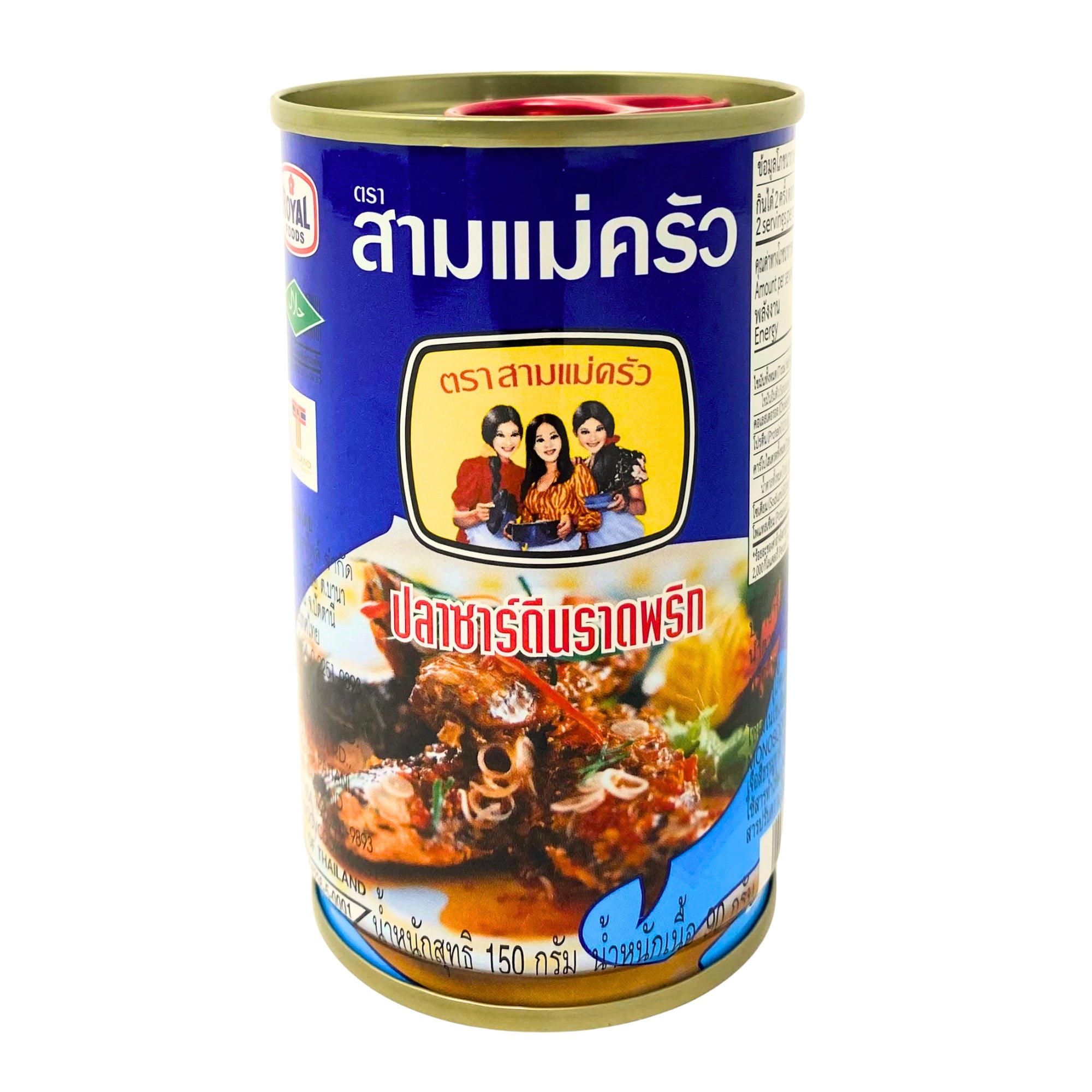 (10 Pack) Three Lady Cooks Sardines in Tomato Sauce with Chilli, 5.29 oz