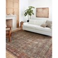 thumbnail image 2 of Alfombra Loloi II WYN-09 Ónix Multi 2'-6' x 9'-6' 100% Poliéster, 2 of 2