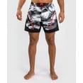 thumbnail image 5 of Venum Electron 3.0 Fight Shorts - Grey/Red, 5 of 6