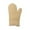 Beige, variant on 2-Piece Silicone Oven Gloves Set, Heat-Resistant & Flexible, Soft Kitchen Accessories for Safe Baking and Cooking,Beige