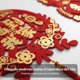thumbnail image 3 of Abbraccia Coplas magnéticas de peluche para puerta, carácter Fu tridimensional, decoración hogar Año del Caballo, 3 of 6