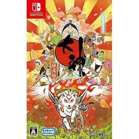Okami Zekkeiban (JPIM) (Multi-Language) (Nintendo Switch)