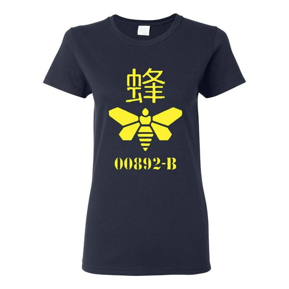Ladies Golden Moth T-Shirt Tee