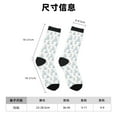 thumbnail image 3 of Honeii Playful Polar Bear Pals Print Adult Socks,Crew Socks,Casual Calf Socks,Daily Wear Socks for Men & Women, Perfect for Sports, Casual and Everyday Use, 3 of 6