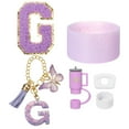 thumbnail image 1 of Juego de accesorios Uxcell para taza con asa, que incluye cubierta de silicona para popote, bota, tapón a prueba de derrames, encanto de asa, etiqueta de iniciales letra G, 1 of 7