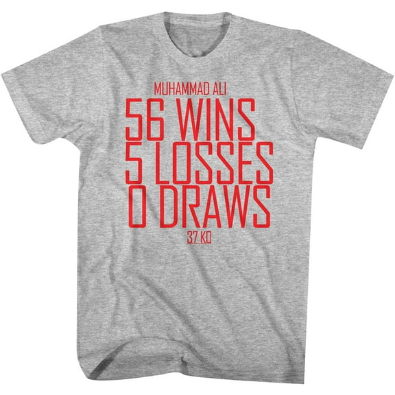 American Classics Muhammad Ali All I Do T-Shirt - Large - Gray Heather