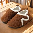 thumbnail image 4 of Pantuflas planas y cálidas fdgzhd (marrón oscuro talla 30-31 longitud interior 17 5 cm), 4 of 8