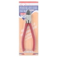thumbnail image 2 of Diagonal Pliers,Professional Practical Diagonal Pliers Side Cutting Pliers Jewelry Repair Pliers High-Precision Functionality, 2 of 12