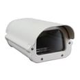 thumbnail image 2 of Carcasa de Cámara CCTV de Seguridad Estuche Protector Impermeable de Aleación de Aluminio 6 Pulgadas Strade Fareast Limited, 2 of 8