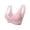 Pink, variant on Women's Maternity Nursing Bra Wirefree No Underwire Comfort Bra Breathable Soft Stretchy Full Coverage Seamless Everyday Wear Plus Size Options Available