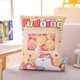 thumbnail image 2 of Yellow Bolsa bonita de juguete de peluche de cereza, almohada suave, juguetes de peluche, regalos creativos, decoración de la habitación, 2 of 5